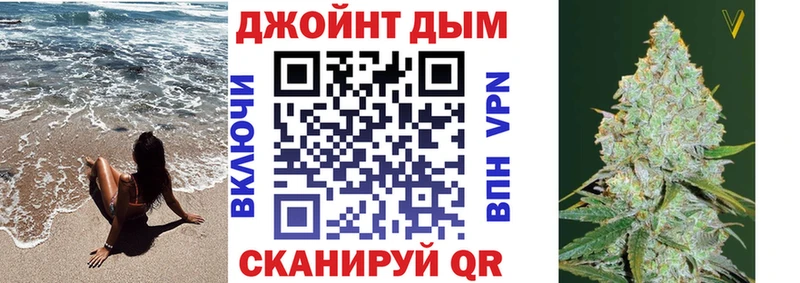 Что такое Зерноград А ПВП Меф мяу мяу