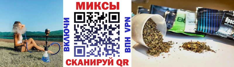 нарко площадка телеграм  цены наркотик  Зерноград  БУТИРАТ 1.4BDO 