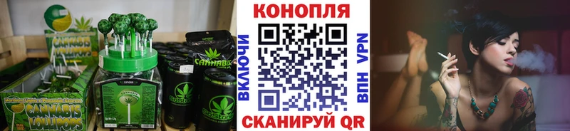 цена   Зерноград  Печенье с ТГК конопля 