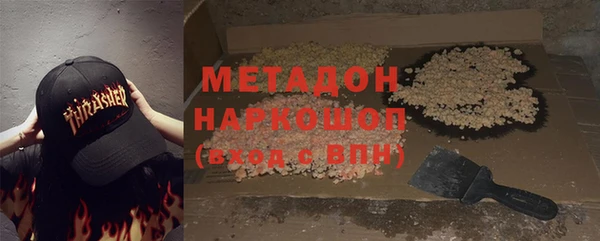 mdpv Гусь-Хрустальный