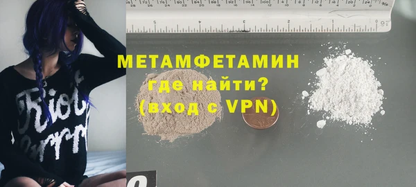 марихуана Заволжье