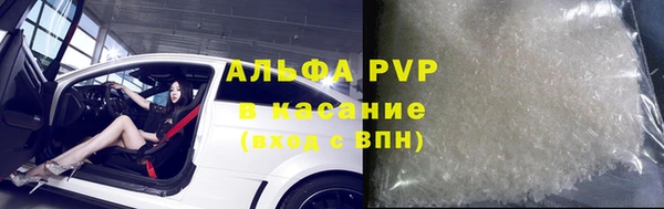 дурь Балабаново