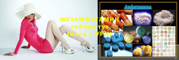 дурь Балабаново