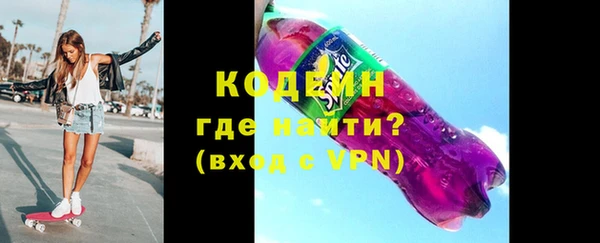 мет Балахна