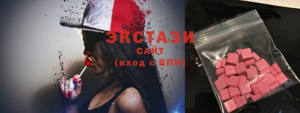 дурь Балабаново