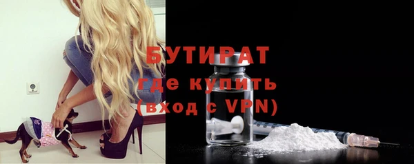 дурь Балабаново