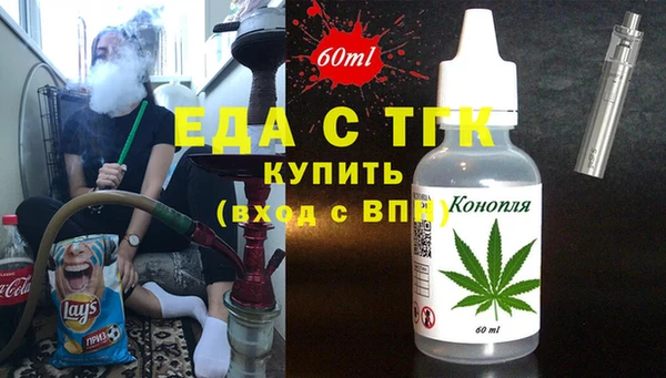 PSILOCYBIN Арсеньев