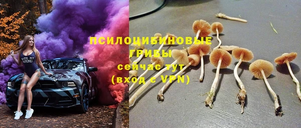 дурь Балабаново