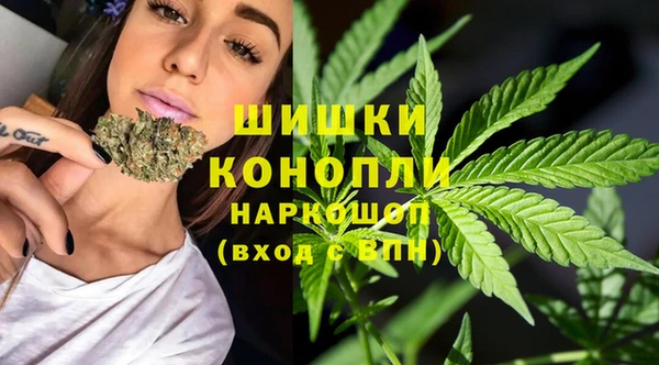 синтетический гашиш Аркадак