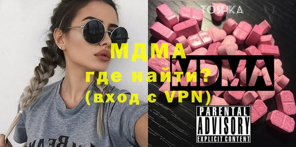 мет Балахна