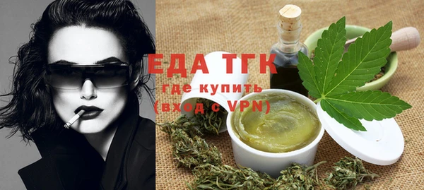 дурь Балабаново