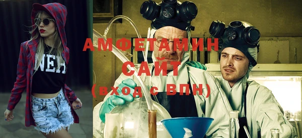 синтетический гашиш Баксан