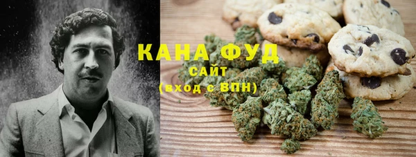 синтетический гашиш Баксан