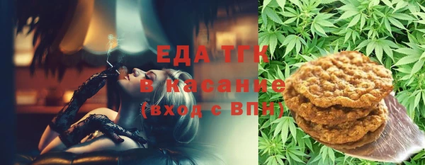PSILOCYBIN Арсеньев