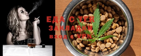 синтетический гашиш Аркадак