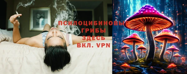 синтетический гашиш Аркадак