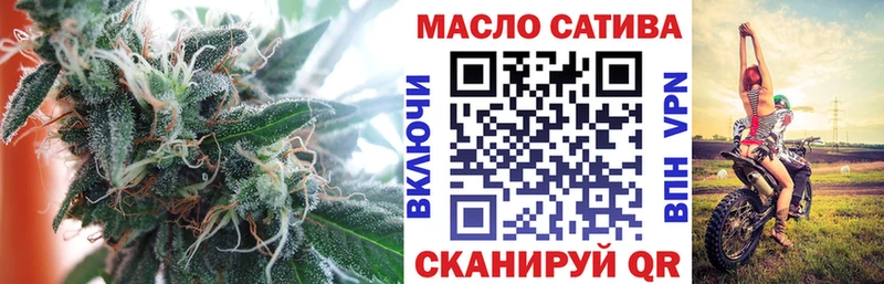 ТГК вейп  гидра ссылка  Зерноград  цена  