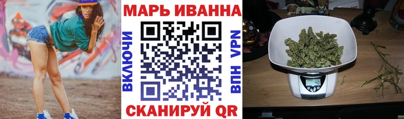 мега ССЫЛКА  Зерноград  Шишки марихуана Ganja  купить  